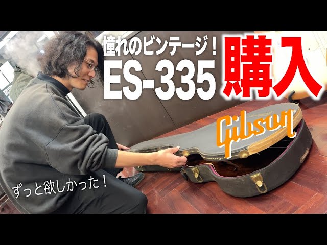 弾いてみた】Limetone Audio focus red [イケベ限定カラー] 【アンプ