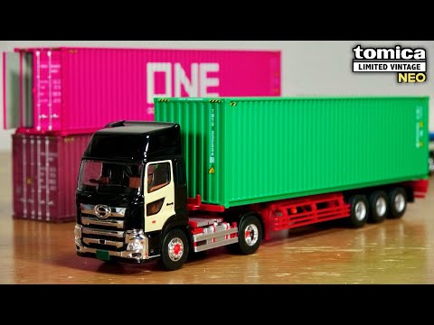 今度は黒と緑・赤のコントラストがカッコいい！トミカリミテッド