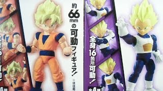 66アクションドラゴンボール改！べジータ＆孫悟空フィギュアレビュー