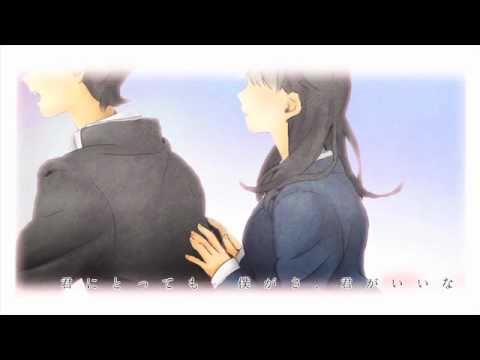 DECO*27 - ペダルハート feat. GUMI - YouTube