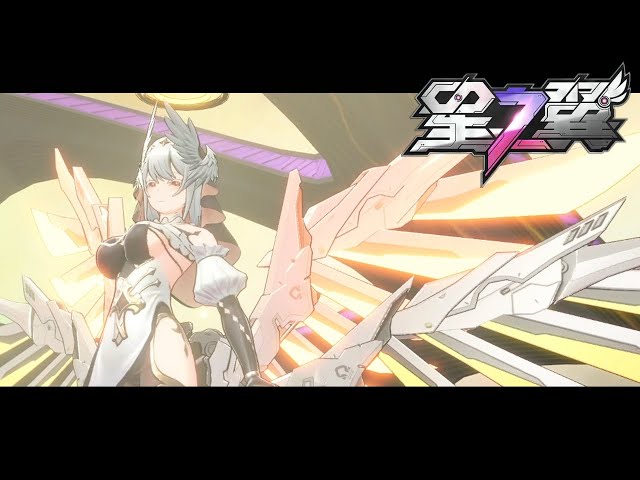 星之翼 (Starward) Angelis Moveset & Gameplay (First Impression