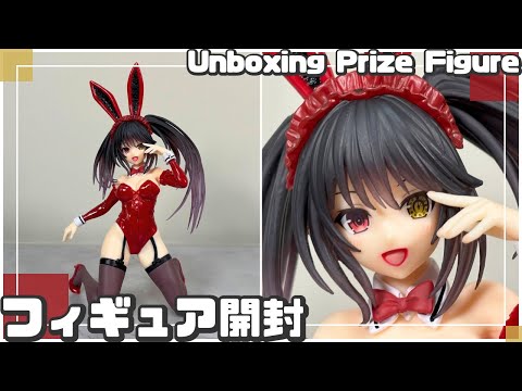 プライズフィギュア】デート・ア・ライブⅤ Desktop Cute フィギュア