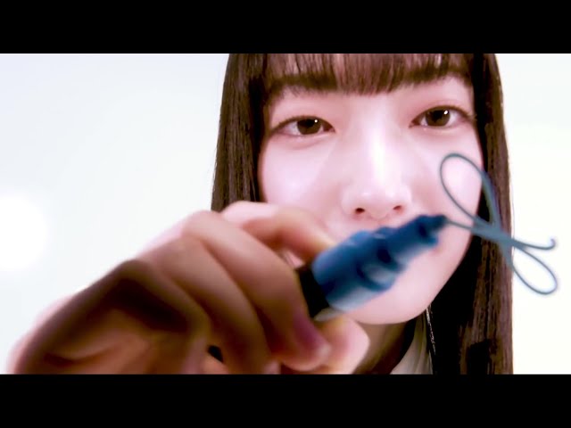 ユニエア】大園玲 サイン演出（僕のジレンマ） - YouTube