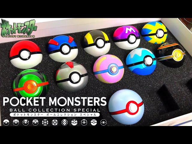 Pocket pokemon monster Monsters ball collection special premium