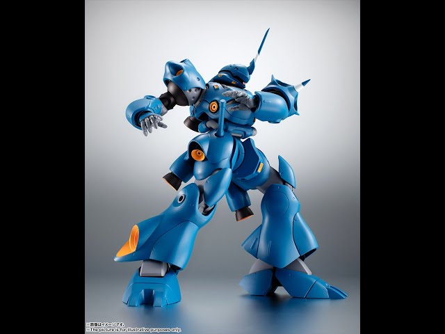 The Robot Spirits MS-18E Kämpfer ver. A.N.I.M.E. [Reissue] - YouTube