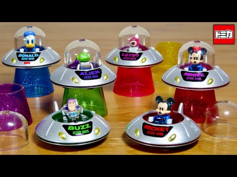 This is what I mean when I say it's surprisingly good! TOMICA