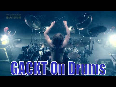 GACKT Job feat. SaToshI - X【神威♂楽園deマトメナ祭】 - YouTube