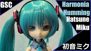 MM2021 - GSC - Harmonia Humming - Hatsune Miku グッドスマイル