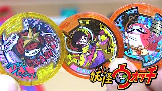 Yo-kai Watch Last Bushinyan/Fukuyoshi Medal 4 types review