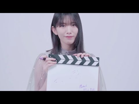 ユニエア】村山美羽 サイン演出（S.teller） - YouTube