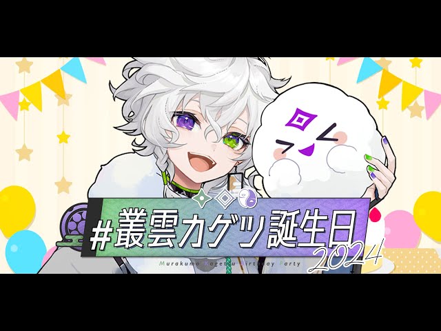 sddefault.jpg?v=65da1b56