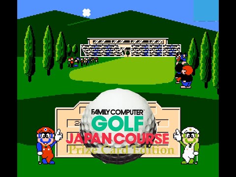 NES Game: Family Computer Tournament Golf - Japan Course (Japan