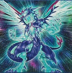 銀河眼の煌星竜（ギャラクシーアイズソルフレアドラゴン）効果考察