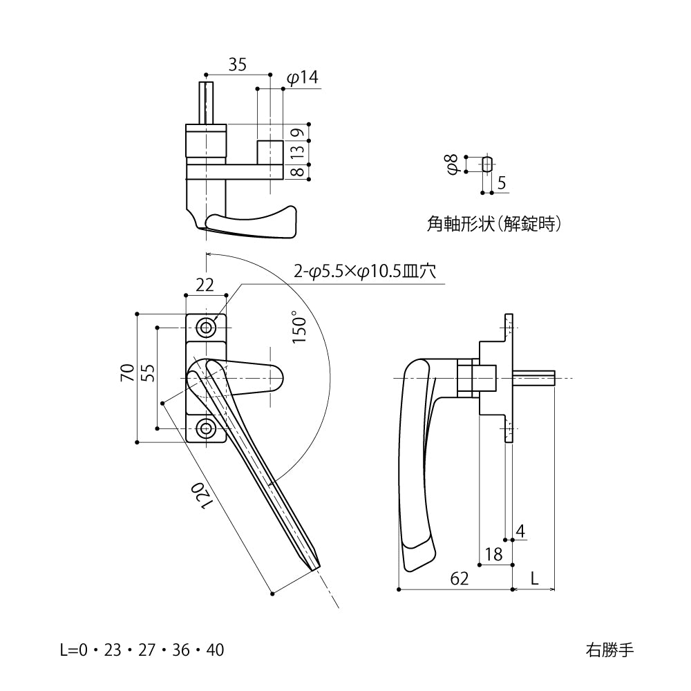 DC-X-17｜引き寄せハンドル｜中西産業（Nakanishi） – イブニーズ.com