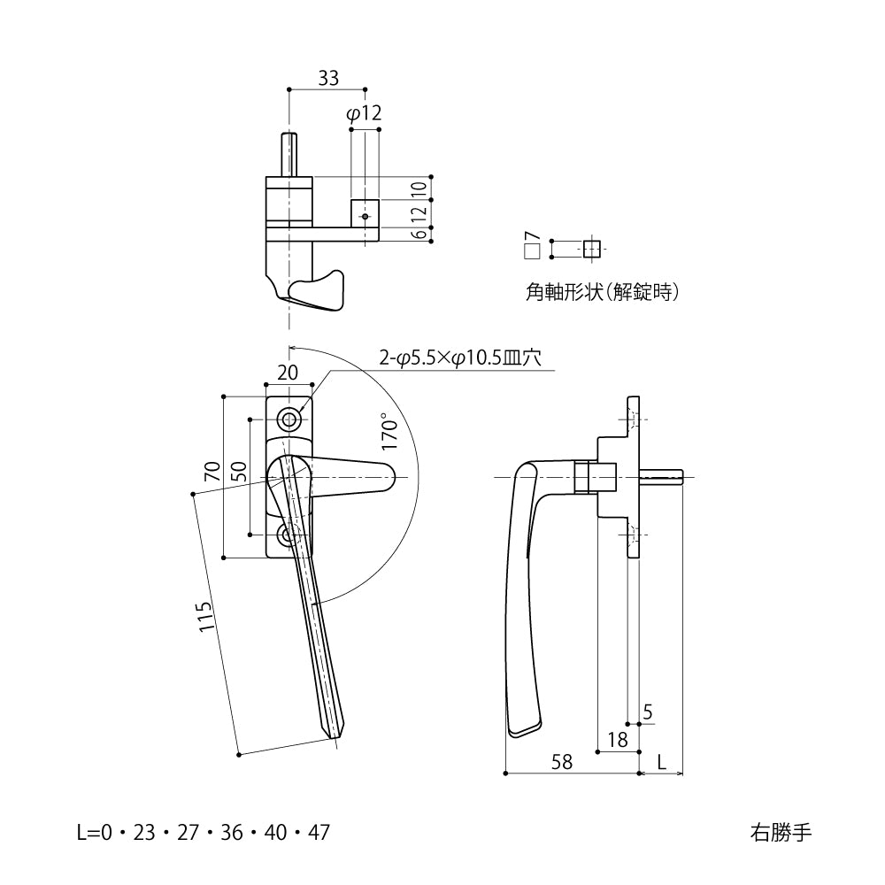 DC-X-16HO｜引き寄せハンドル｜中西産業（Nakanishi） – イブニーズ