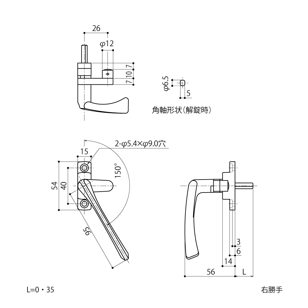 SUS-X-15｜引き寄せハンドル｜中西産業（Nakanishi） – イブニーズ.com