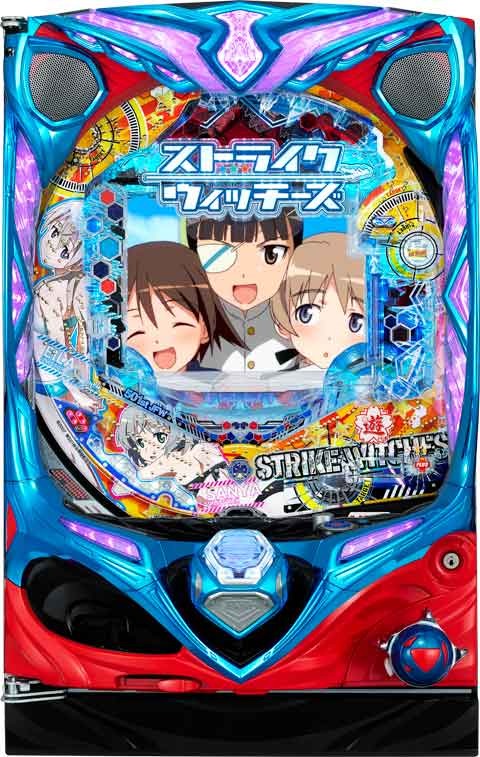 機種名に「ストライク」を含むパチンコ・パチスロ機種情報 | P-WORLD