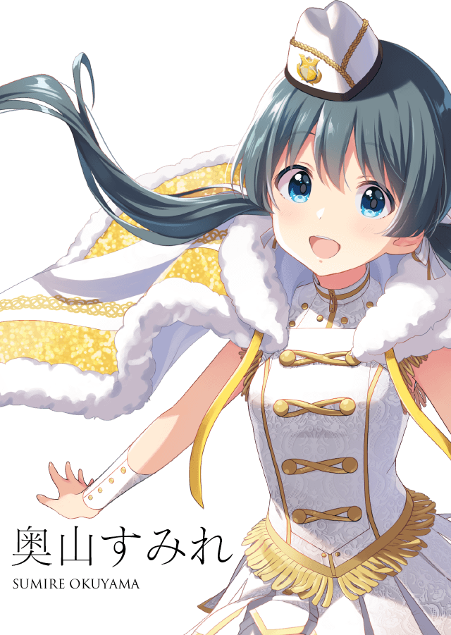 IDOLY PRIDEライブグッズオンラインくじ決定！ | NEWS | 「IDOLY PRIDE