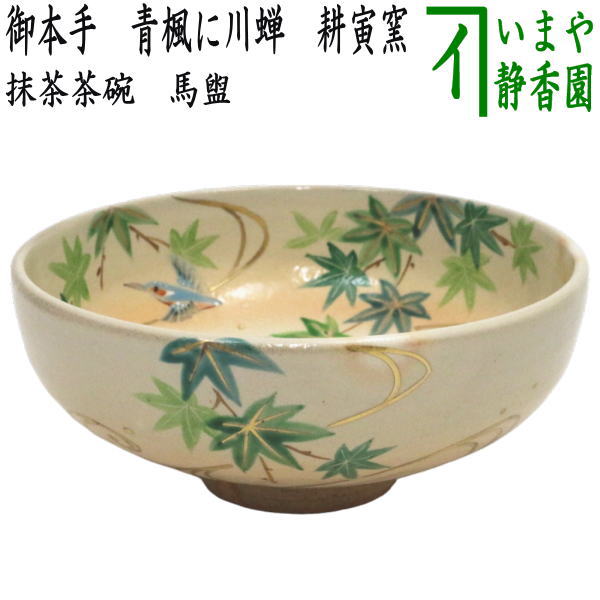 tyawann-1142.jpg?v=1715594764&