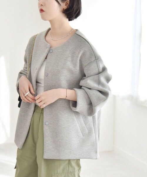 quaranciel:〈洗濯機可能〉ダンボール ノーカラー ブルゾン （ノー