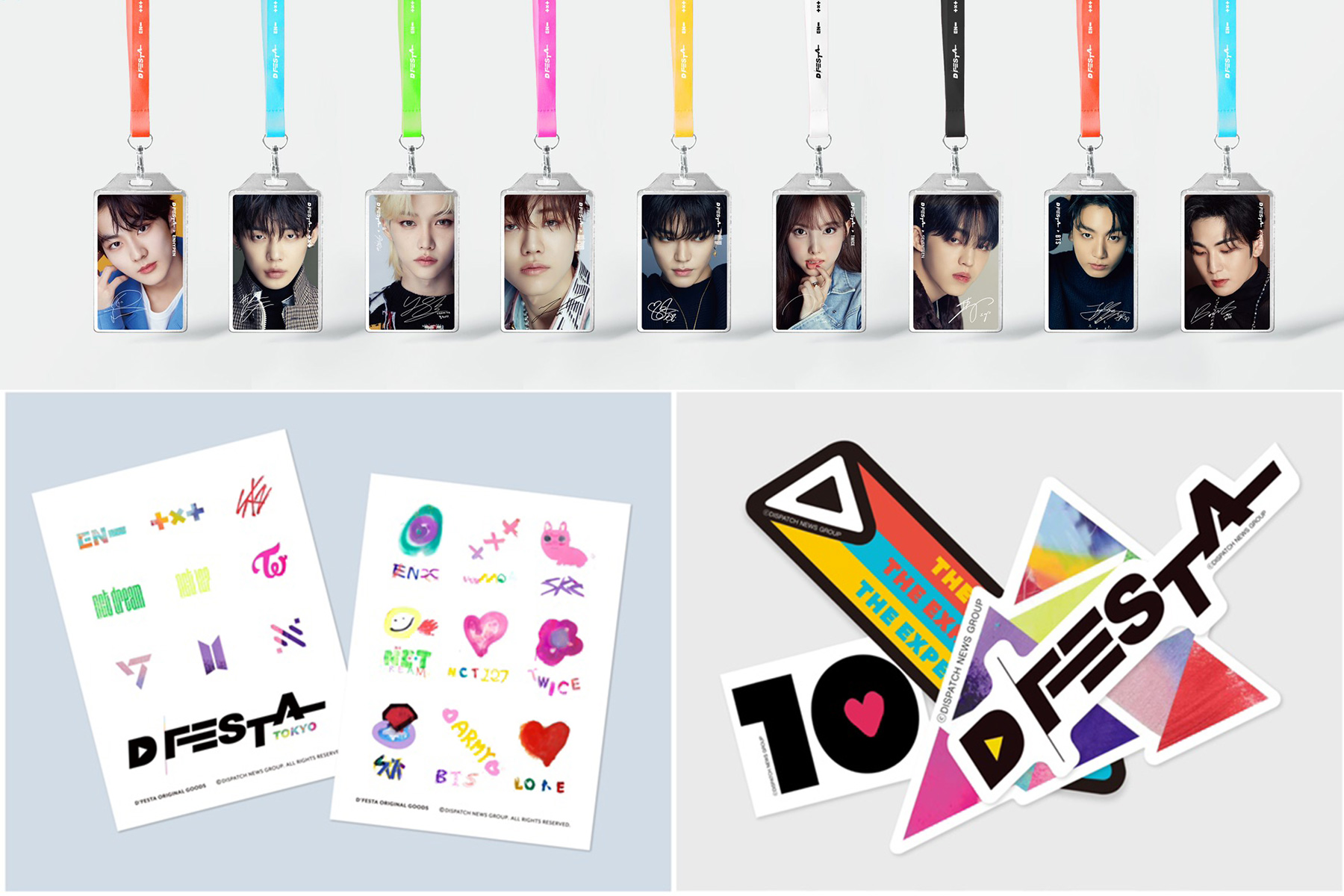 開催間近！＞D'FESTA TOKYOの「特典付きチケット」が豪華と話題！ | VERY