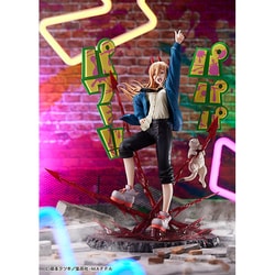 ヨドバシ.com - ファットカンパニー チェンソーマン 1/7 パワー [塗装