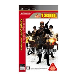 ヨドバシ.com - コナミ KONAMI METAL GEAR SOLID PORTABLE OPS(メタル