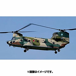 ヨドバシ.com - トミーテック TOMYTEC HC10 [1/144 技MIX 航空機