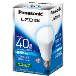 ヨドバシ.com - パナソニック Panasonic LED電球 E26口金 40型相当