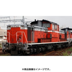 ヨドバシ.com - KATO カトー 7008-B [Nゲージ DD51 800 愛知機関区