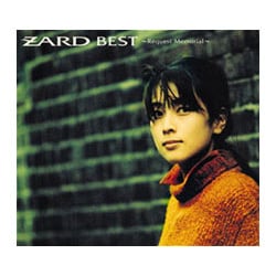 ヨドバシ.com - ZARD BEST リクエストメモリアル 通販【全品無料配達】