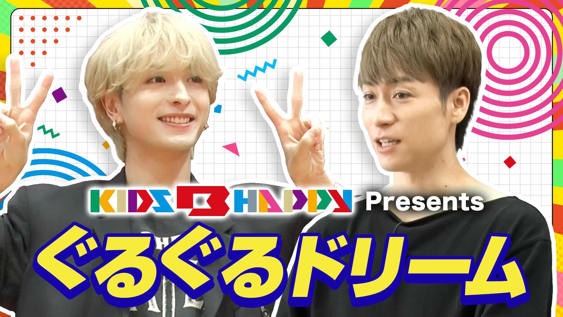 crapu74ov3fc73dpvqig