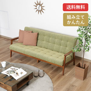 送料無料】2WAYバイカラー2人掛けソファ|インテリア・雑貨ならPIARY