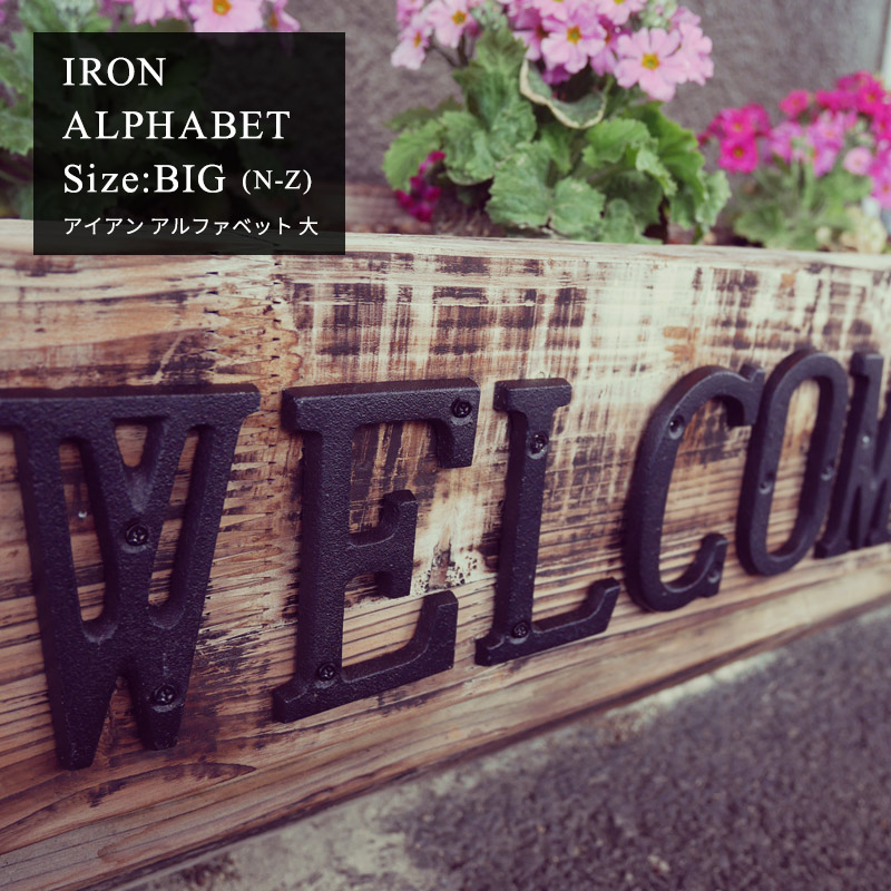 楽天市場】[全品10％OFF×25日限定クーポン]アイアン雑貨 アイアン