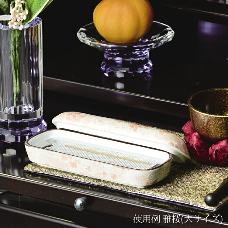 楽天市場】【ポイント10倍 〜2/23 01:59】【短寸線香】寝かせる線香皿2