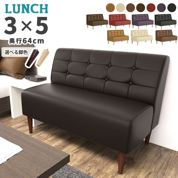 楽天市場】ソファ ソファー 1人掛け 一人用 アームチェア キャスター