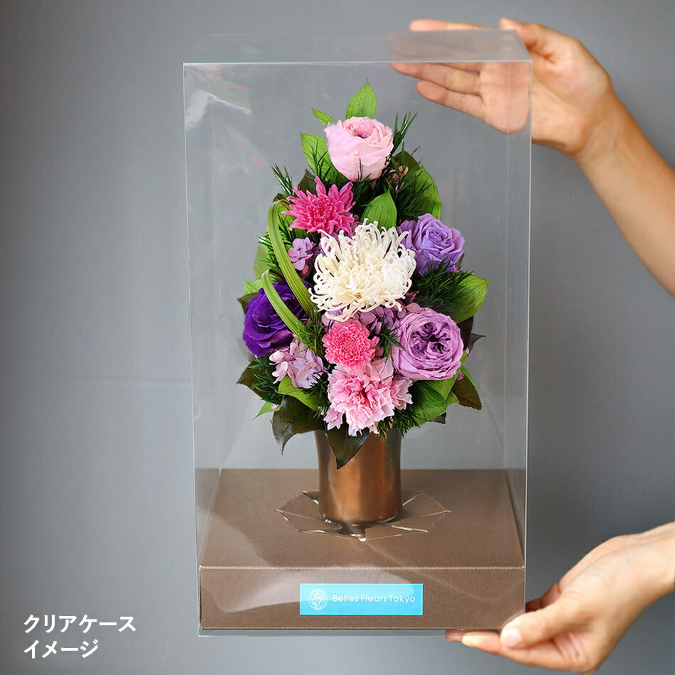 プリザーブドフラワー モーヴ