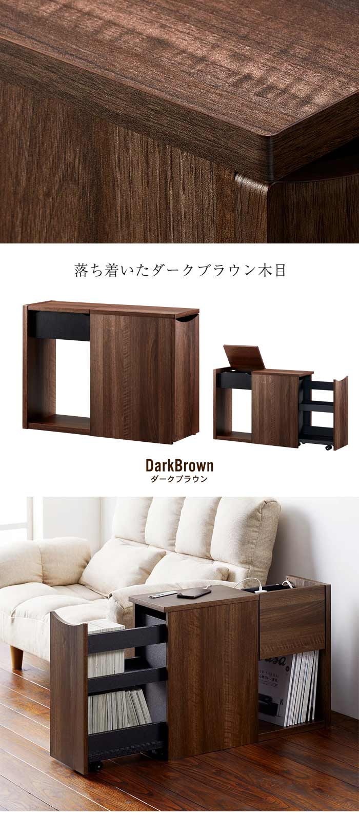 楽天市場】【楽天スーパーSALE10%OFF】収納付き ソファサイド テーブル