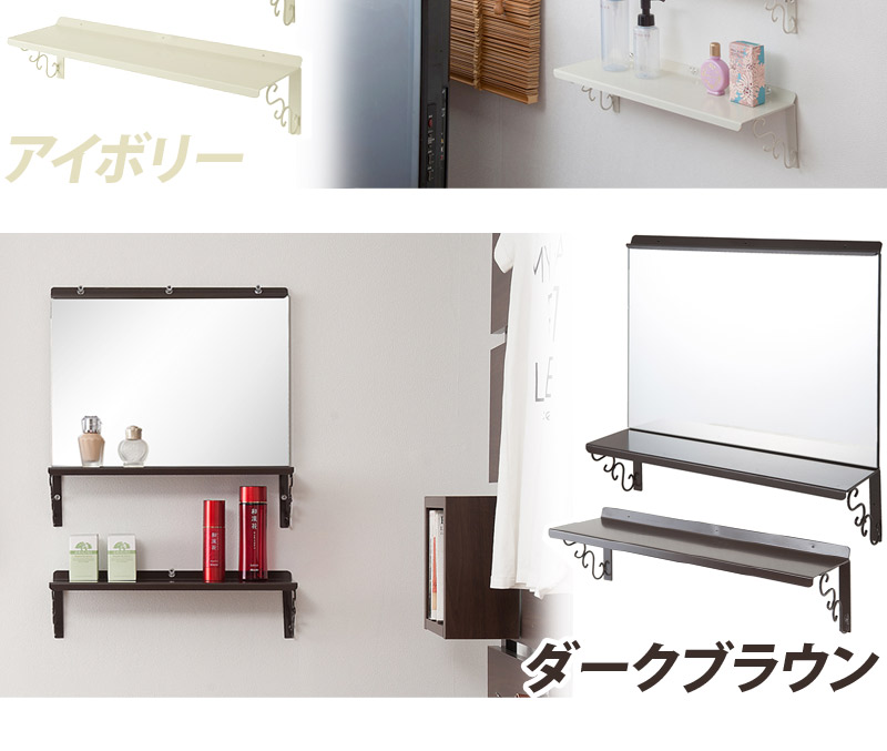 楽天市場】最大3000円OFFクーポン配布中 02/25(水)00:00〜 ドレッサー