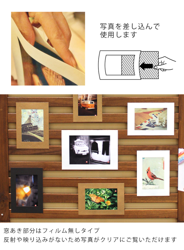 ペーパーフォトフレーム 10枚セット【チェキサイズ／写真L判／ポスト