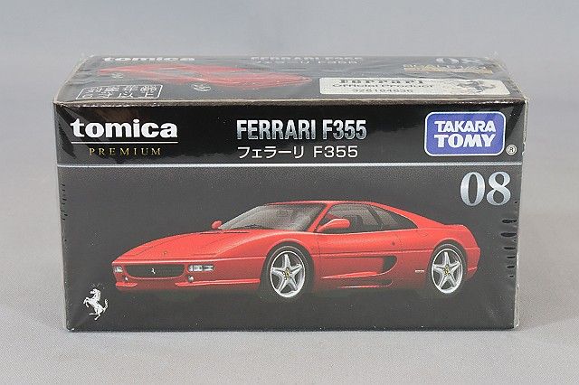 トミカプレミアム 20 1/62 エンツォ フェラーリ レッド