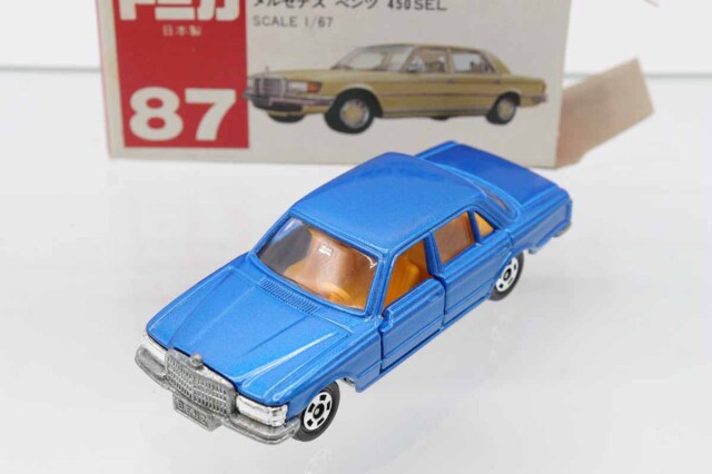 ミニカーショップ ケンボックス