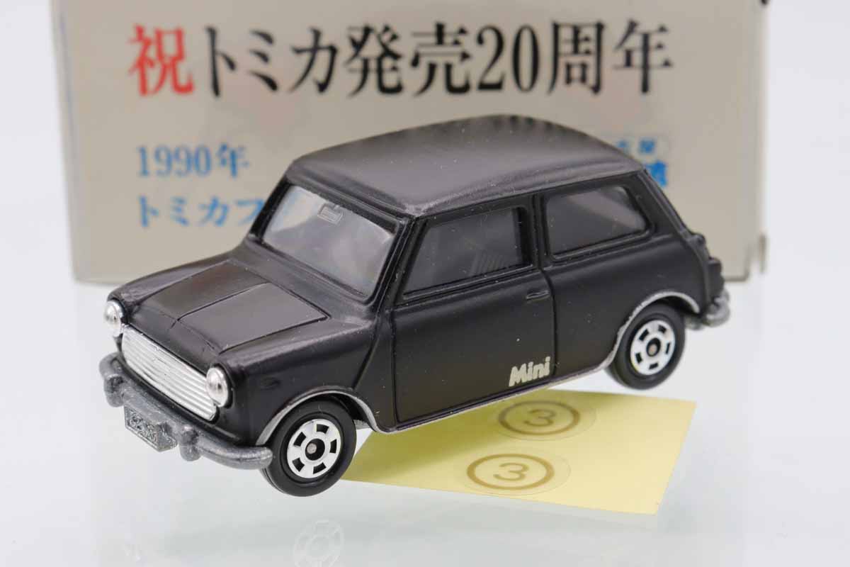 ミニカーショップ ケンボックス トミカ特注（日本製）BLMCミニクーパー