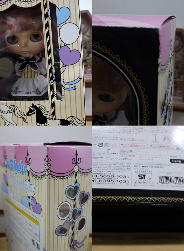 CWC限定ネオブライス「ハートオブモンマルトル」