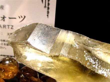 ☆極レア品！黄金の輝き☆濃厚飴色☆幻の逸品を贅沢使用!!☆抜群の