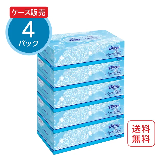 公式】ティッシュペーパー 保湿 180組(360枚) 20箱 クリネックス