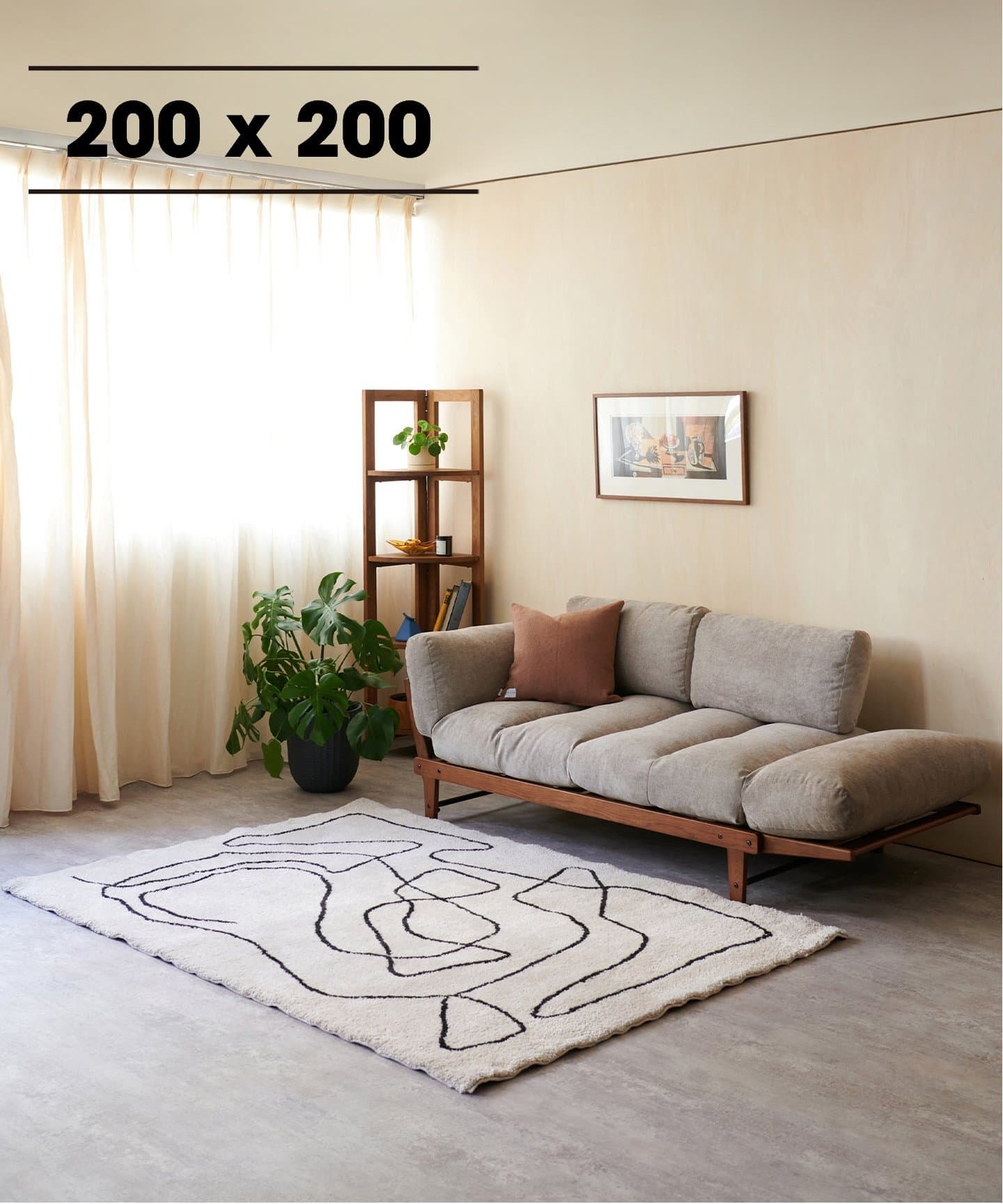 FERNERO RUG 200x200 フェルネロラグ（ラグ・マット）｜JOURNAL