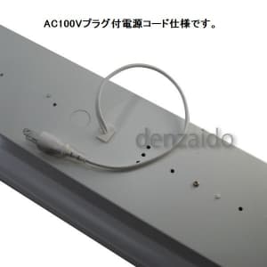 LHKE-14006 (ラッキー)｜20W×2灯タイプ｜住宅用照明器具｜電材堂【公式】