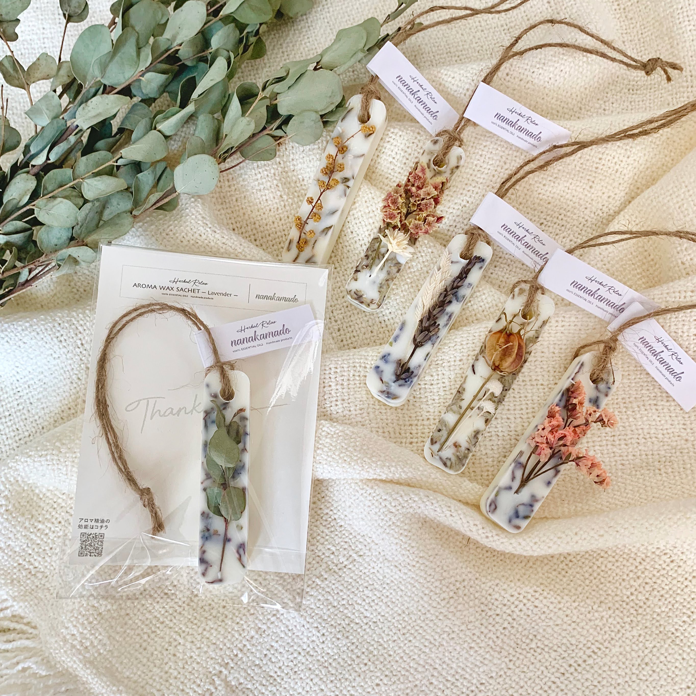 miniアロマワックスサシェ10個set | nanakamado（ナナカマド）の