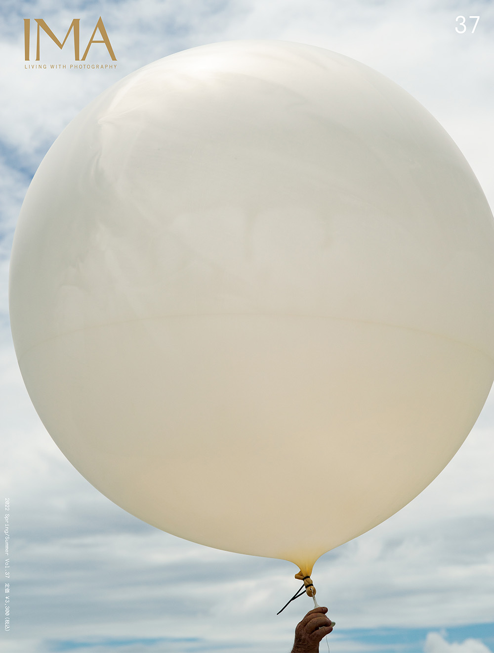 IMA 2022 Spring/Summer Vol.37 | Event | IMA ONLINE